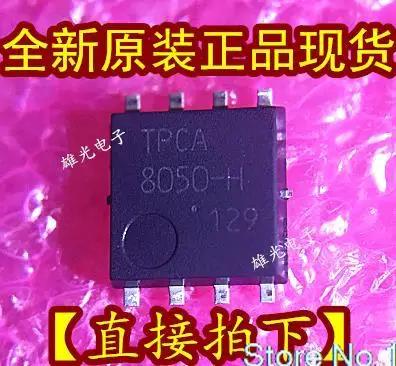 TPCA8050-H 8050-H QFN8 SOP8, Ʈ 10 